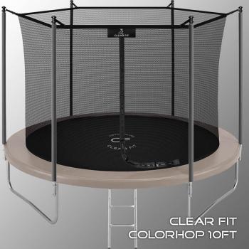 Каркасный батут Clear Fit ColorHop 10Ft серый уличный кумитеспорт - Спортивные силовые и кардио тренажеры . Спортивный тренажёр в Екатеринбурге