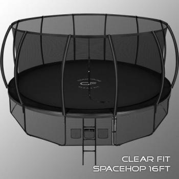 Каркасный батут Clear Fit SpaceHop 16Ft - Спортивные силовые и кардио тренажеры . Спортивный тренажёр в Екатеринбурге