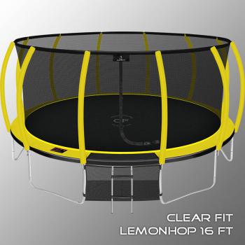 Каркасный батут Clear Fit LemonHop 16Ft желтый уличный swat - Спортивные силовые и кардио тренажеры . Спортивный тренажёр в Екатеринбурге