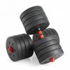 Гантели разборные с грифом, 50 кг. (2 шт. х 25 кг.) VictoryFit VF-DС500 - Спортивные силовые и кардио тренажеры . Спортивный тренажёр в Екатеринбурге