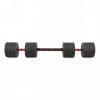 Гантели разборные с грифом, 50 кг. (2 шт. х 25 кг.) VictoryFit VF-DС500 - Спортивные силовые и кардио тренажеры . Спортивный тренажёр в Екатеринбурге