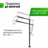 ������������� ������ ������������ UNIX Line B-Stand-PC 72"x42" R45 H230-305 �� BSTSSTPR305_72PCBK ������� ���������� ������ ����� � ��������� - ���������� ������� � ������ ��������� . ���������� ������� � �������������