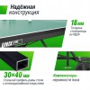 ��������� ���� UNIX Line ��� ��������� ���������� Compact indoor 18 �� MDF ������� TT18CINDGR sportsman - ���������� ������� � ������ ��������� . ���������� ������� � �������������