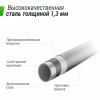 ����� UNIX Line ����������� / Supreme Basic 8 ft (244 ��) ������� TRUSUB8G vasilgym - ���������� ������� � ������ ��������� . ���������� ������� � �������������