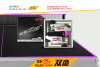   Start Line Double Fish 235  235-2   -      .    