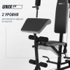 ������� �������� UNIX Fit ������� / Block 70 Multi BSBL70MLT - ���������� ������� � ������ ��������� . ���������� ������� � �������������