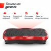 �������������� UNIX Fit ��������� / Intensive 2D Red VP2DIRD � ����������� - ���������� ������� � ������ ��������� . ���������� ������� � �������������
