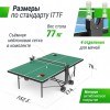 ��������� ���� UNIX Line ��� ��������� ���������� Compact indoor 18 �� MDF ������� TT18CINDGR sportsman - ���������� ������� � ������ ��������� . ���������� ������� � �������������