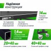 ����������� ��������� ���� UNIX Line ��� ����� outdoor 14 �� SMC ����� TTS14OUTGY - ���������� ������� � ������ ��������� . ���������� ������� � �������������