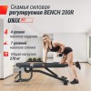 ������ ������� ������������ UNIX Fit Bench 200R iron king - ���������� ������� � ������ ��������� . ���������� ������� � �������������