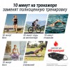 �������������� UNIX Fit ��������� / Intensive 2D Black VP2DIBK - ���������� ������� � ������ ��������� . ���������� ������� � �������������