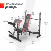     UNIX Fit BENCH 135 BSBNRK135  -      .    