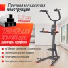 ������-�����-������ UNIX Fit ������� ������ / Power Tower 200 proven quality - ���������� ������� � ������ ��������� . ���������� ������� � �������������