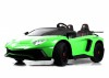 Детский электромобиль Lamborghini Aventador SV (M777MM) swat - Спортивные силовые и кардио тренажеры . Спортивный тренажёр в Екатеринбурге