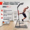 ������-�����-������ UNIX Fit ������� ������ / Power Tower 200 proven quality - ���������� ������� � ������ ��������� . ���������� ������� � �������������