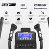 ������������� �������� UNIX Fit E-1100 (LED) PRO ���������������� ��� ���� - ���������� ������� � ������ ��������� . ���������� ������� � �������������