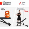 ������ ������� ������������ UNIX Fit Bench 200R iron king - ���������� ������� � ������ ��������� . ���������� ������� � �������������