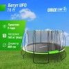 ����� UNIX Line ��� / UFO 16 ft (488 ��) ������� TRUF16GR6 � �������� ������ black step - ���������� ������� � ������ ��������� . ���������� ������� � �������������