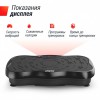 �������������� UNIX Fit ��������� / Intensive 2D Black VP2DIBK - ���������� ������� � ������ ��������� . ���������� ������� � �������������