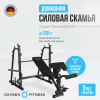    OXYGEN FITNESS ARIZON  -      .    