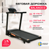    SVENSSON BODY LABS BALANCE D (NEW)    -      .    