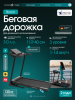 ������� ������� �������� OXYGEN FITNESS BORON ������������� sportsman - ���������� ������� � ������ ��������� . ���������� ������� � �������������