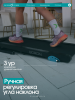 ������� ������� �������� OXYGEN FITNESS BORON ������������� sportsman - ���������� ������� � ������ ��������� . ���������� ������� � �������������
