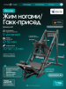 ���������������� ������� �������� ��� ������ / ����-������ OXYGEN FITNESS BROOKS ����� - ���������� ������� � ������ ��������� . ���������� ������� � �������������