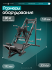 ���������������� ������� �������� ��� ������ / ����-������ OXYGEN FITNESS BROOKS ����� - ���������� ������� � ������ ��������� . ���������� ������� � �������������