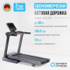    OXYGEN FITNESS COBALT LCD PRO   -      .    