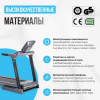    OXYGEN FITNESS COBALT LCD PRO   -      .    