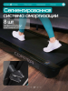������� ������� OXYGEN FITNESS COPPER ����������������  - ���������� ������� � ������ ��������� . ���������� ������� � �������������