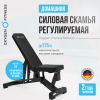     OXYGEN FITNESS DRACO   sportsman vasil -      .    