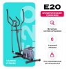 ������������� �������� ��� ���� ��������� CARBON FITNESS E20 - ���������� ������� � ������ ��������� . ���������� ������� � �������������