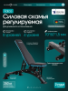 ������� ������ ������������ OXYGEN FITNESS FALCO �������� - ���������� ������� � ������ ��������� . ���������� ������� � �������������