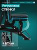 ������� ������ ������������ OXYGEN FITNESS FALCO �������� - ���������� ������� � ������ ��������� . ���������� ������� � �������������