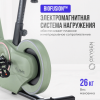 -  OXYGEN FITNESS FLAME -      .    