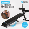    OXYGEN FITNESS FOLDINGPRO   -      .    