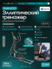 ������������� �������� �������� OXYGEN FITNESS GALENA FLD �������� ���������������� - ���������� ������� � ������ ��������� . ���������� ������� � �������������