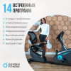   OXYGEN FITNESS GURU CONCEPT RB       -      .    