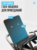 ���������������� �������� ��� ������ / ����-������ OXYGEN FITNESS HADLEY black step - ���������� ������� � ������ ��������� . ���������� ������� � �������������
