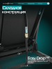 ������� ������� ��� ���� OXYGEN FITNESS HASSIUM - ���������� ������� � ������ ��������� . ���������� ������� � �������������