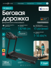������� ������� ��� ���� OXYGEN FITNESS HASSIUM - ���������� ������� � ������ ��������� . ���������� ������� � �������������
