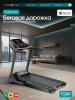 ������� ������� �������� OXYGEN FITNESS HOLMIUM � ����������� ������������ ���� ����������� - ���������� ������� � ������ ��������� . ���������� ������� � �������������