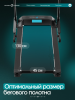������� ������� �������� OXYGEN FITNESS HOLMIUM � ����������� ������������ ���� ����������� - ���������� ������� � ������ ��������� . ���������� ������� � �������������