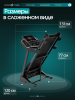 ������� ������� �������� OXYGEN FITNESS HOLMIUM � ����������� ������������ ���� ����������� - ���������� ������� � ������ ��������� . ���������� ������� � �������������