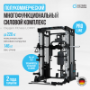        OXYGEN FITNESS LORRY  -      .    