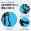        OXYGEN FITNESS LORRY  -      .    