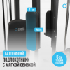        OXYGEN FITNESS LORRY  -      .    