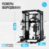        OXYGEN FITNESS LORRY  -      .    
